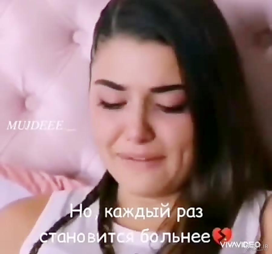 کلیپ از گریه های هانده ارچل