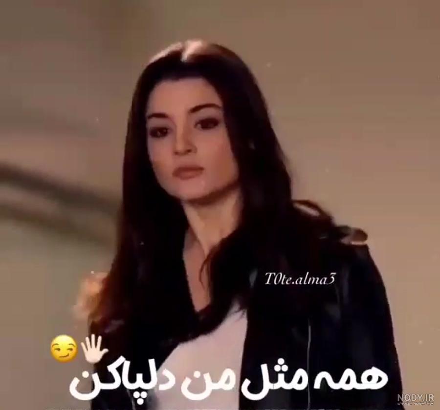 کلیپ غمگین هانده ارچل