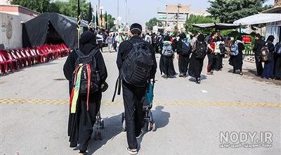 کوفه یعنی چه کوفه یعنی چه