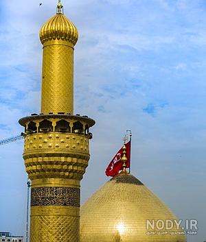کیفیت عکس حرم امام حسین