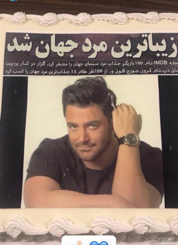 رقص الناز شاکردوست با محمدرضا گلزار رقص الناز شاکردوست با محمدرضا گلزار