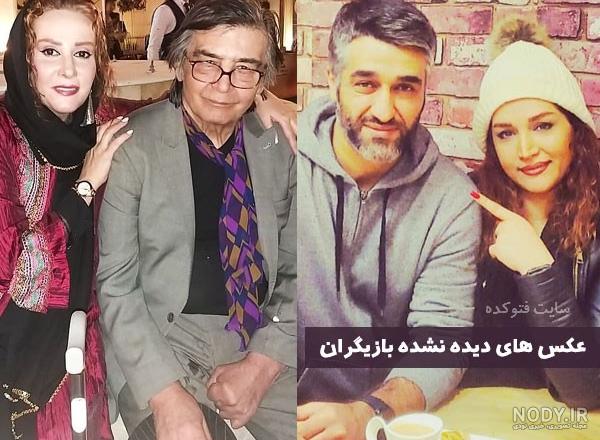 عکس بازیگران لو رفته جدید