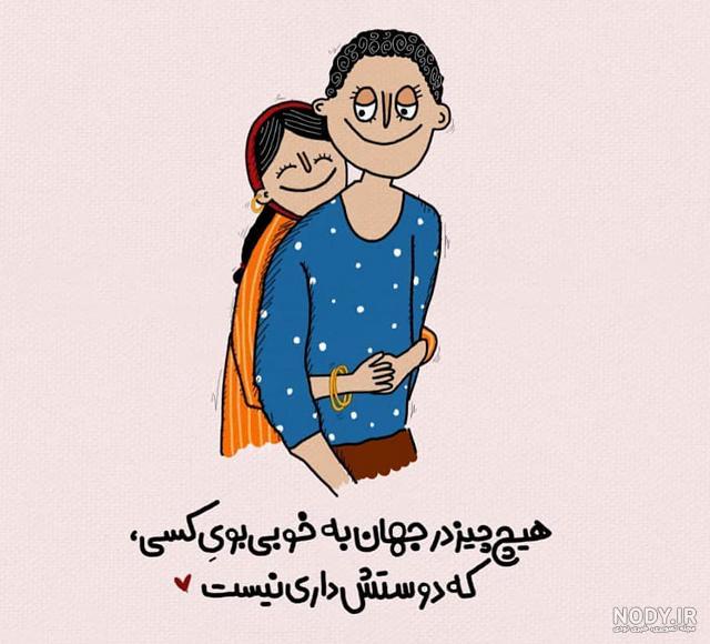 عکس عروسک برای پروفایل عکس عروسک برای پروفایل