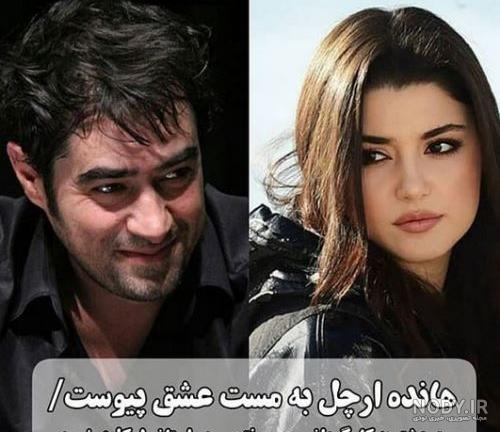 عکس هانده ارچل در سریال مست عشق عکس هانده ارچل در سریال مست عشق