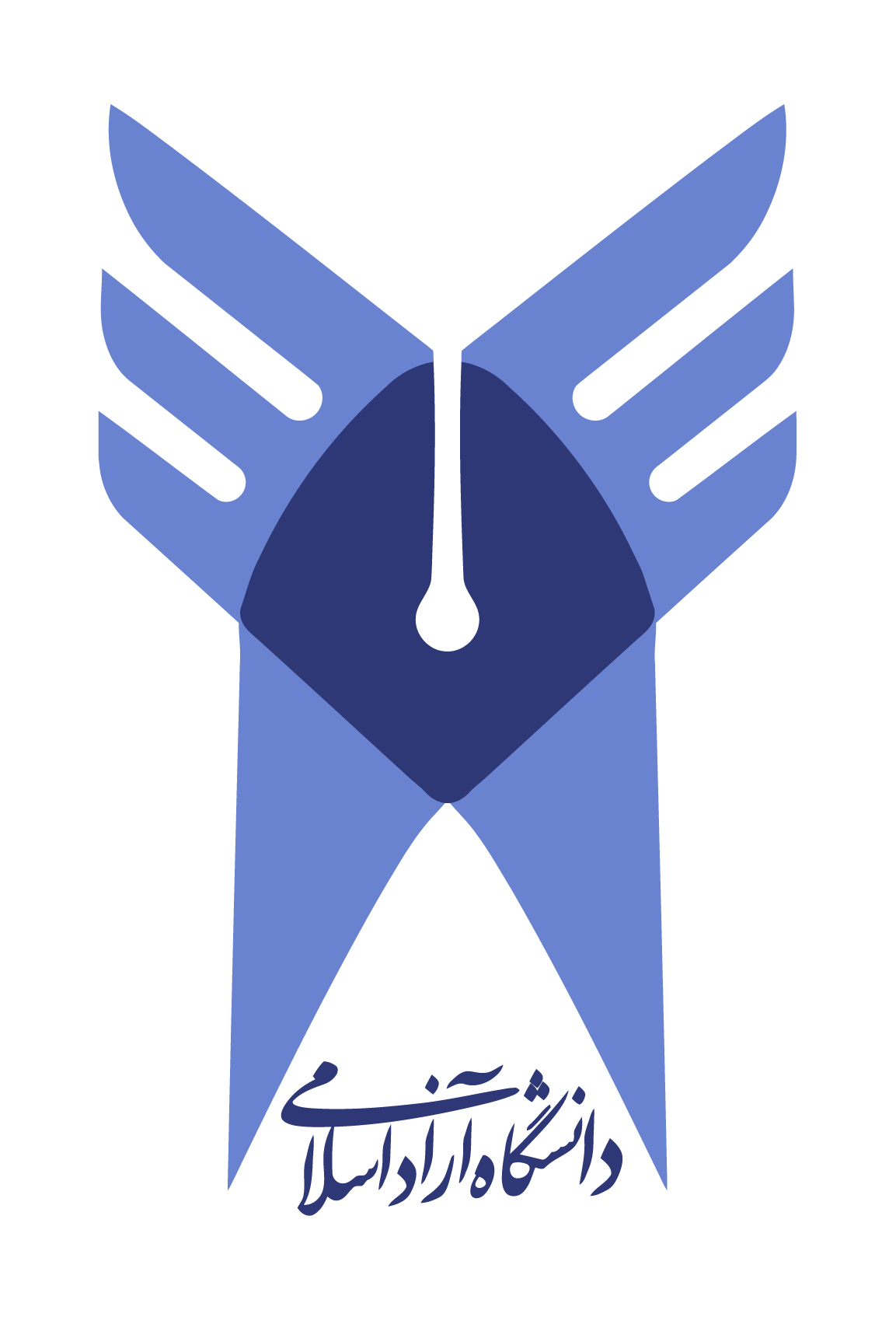 دانشگاه آزاد اسلامی
واحد پرند