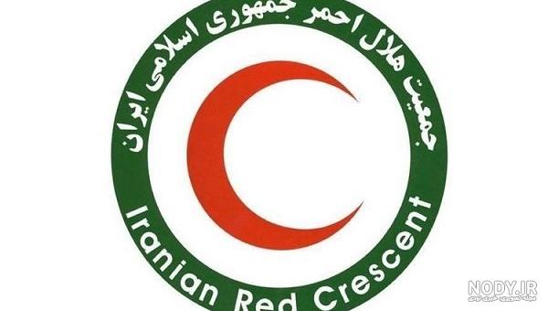 logo هلال احمر