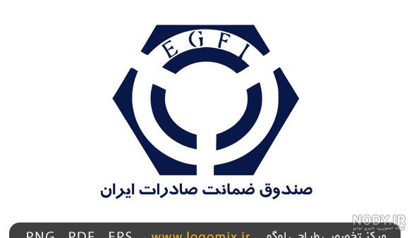 آرم بانک تجارت ایران آرم بانک تجارت ایران