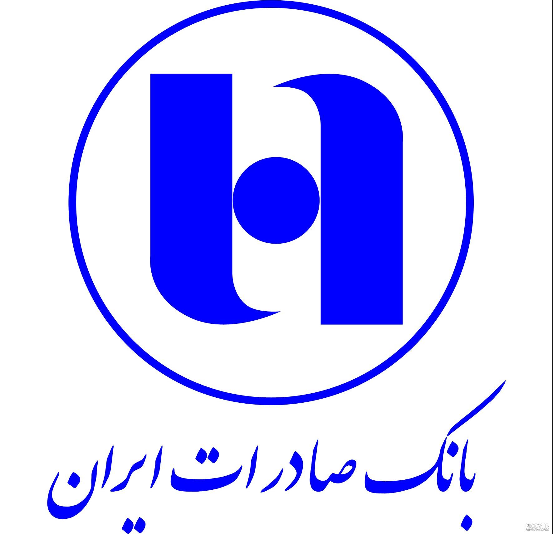 آرم بانک شهر آرم بانک شهر