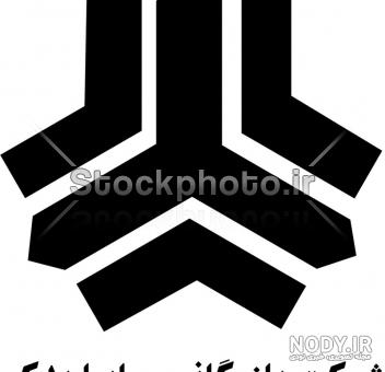 آرم سایپا روی فرمان آرم سایپا روی فرمان