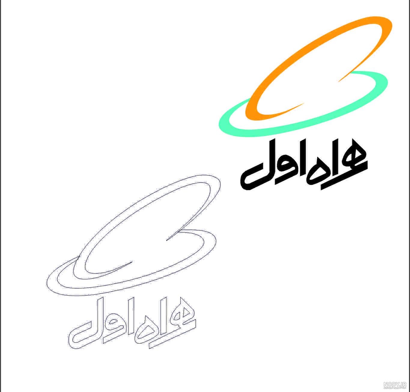 آرم همراه اول با کیفیت بالا آرم همراه اول با کیفیت بالا