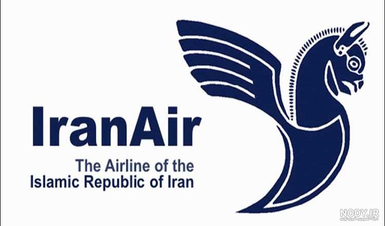 آرم هواپیمایی آسمان آرم هواپیمایی آسمان