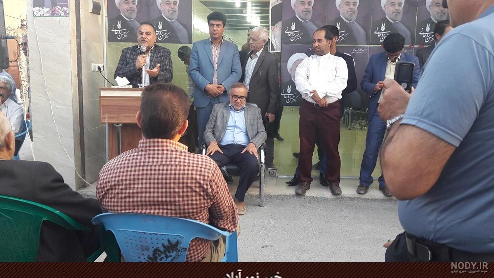 احد آزادیخواه احد آزادیخواه