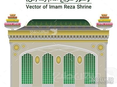استوری ضریح امام حسین استوری ضریح امام حسین