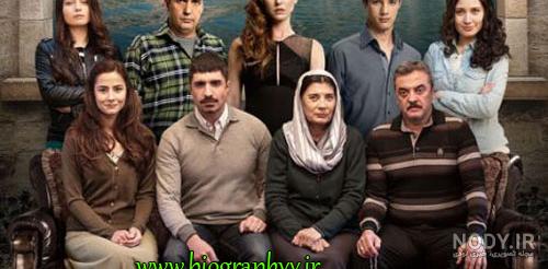 اسم واقعی ادا در سریال رز سیاه اسم واقعی ادا در سریال رز سیاه