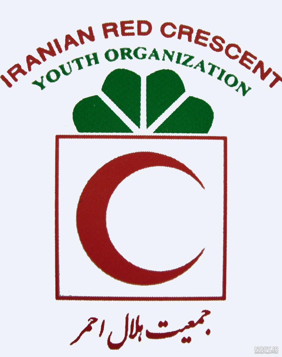 اصول هفتگانه صلیب سرخ