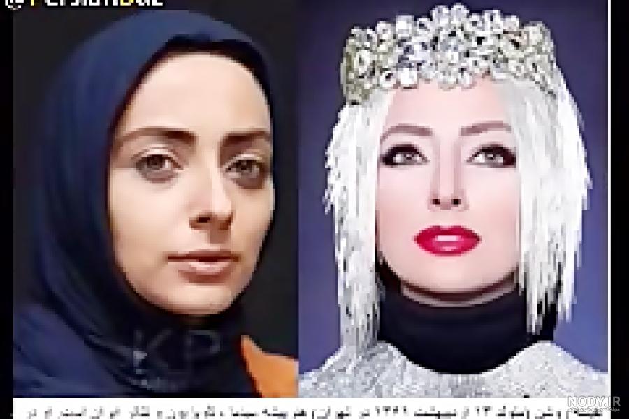 بازیگران زن سینمای ایران بدحجاب