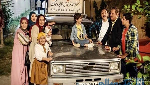 بازیگران سریال بوتیمار