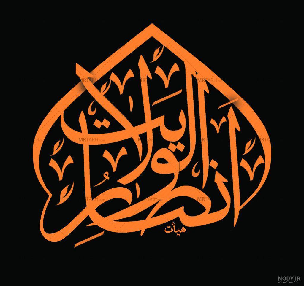 برنامه طراحی لوگو برنامه طراحی لوگو