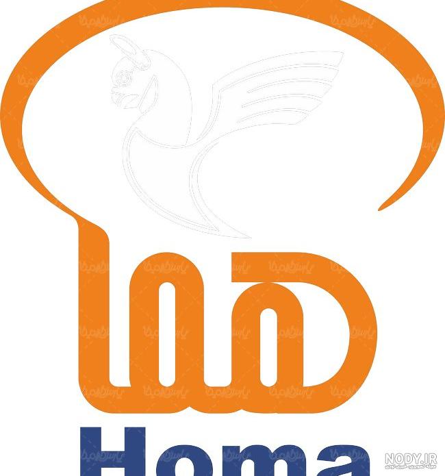 برند هما برند هما
