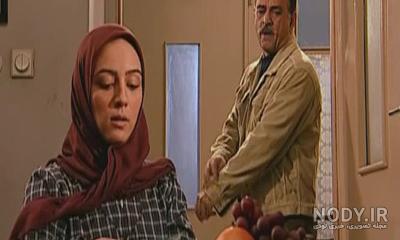بی صدا فریاد کن قسمت ۴ بی صدا فریاد کن قسمت ۴