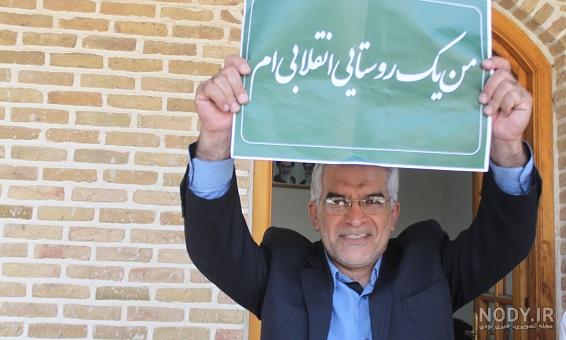بیوگرافی جعفر راستی شبستر بیوگرافی جعفر راستی شبستر