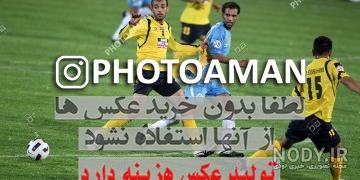 بیوگرافی رسول نویدکیا بیوگرافی رسول نویدکیا