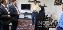 بیوگرافی قدرت الله حمزه شلمزاری بیوگرافی قدرت الله حمزه شلمزاری