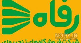 ترکیبات نوشابه زمزم ترکیبات نوشابه زمزم