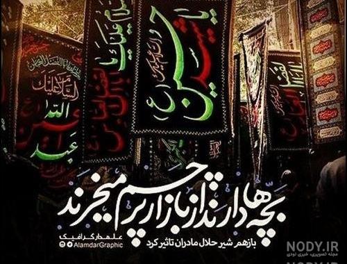 تصاویر خام برای نوشتن متن تصاویر خام برای نوشتن متن