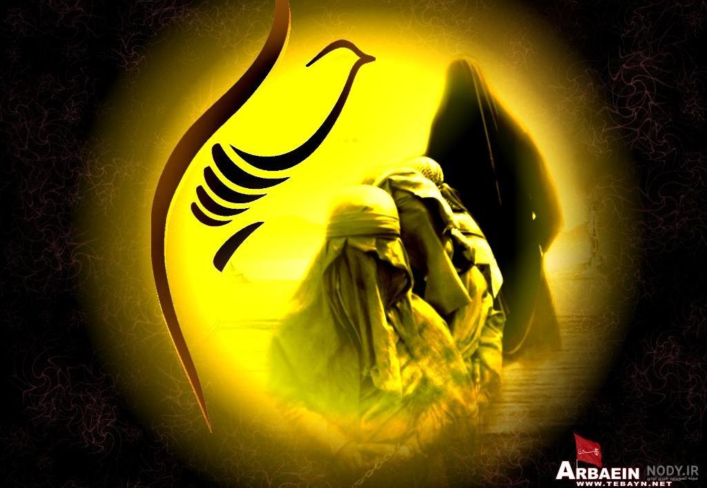تصویر زمینه یا حسین جدید تصویر زمینه یا حسین جدید