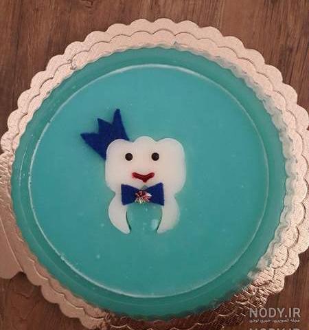 جشن دندونی چه جوریه جشن دندونی چه جوریه