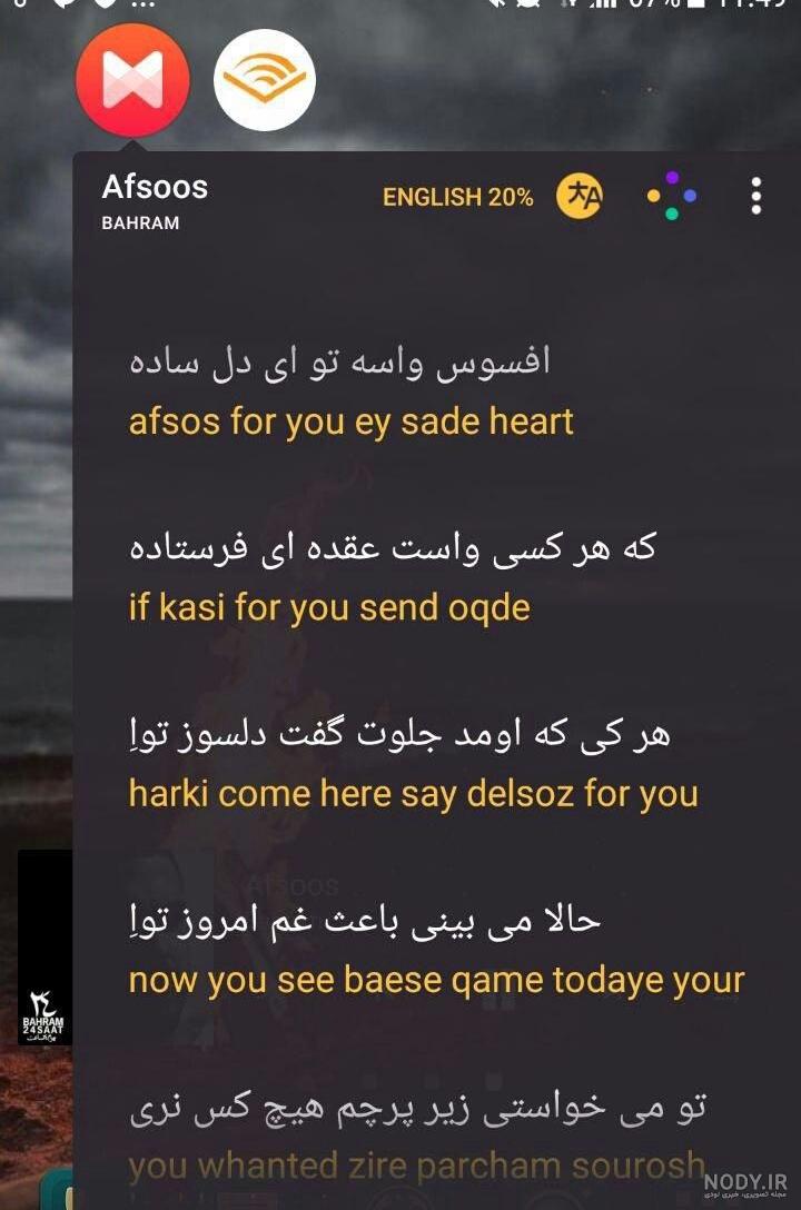 جوک خنده دار جدید