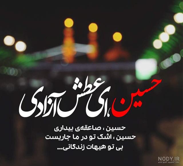 جوک های خنده دار جوک های خنده دار