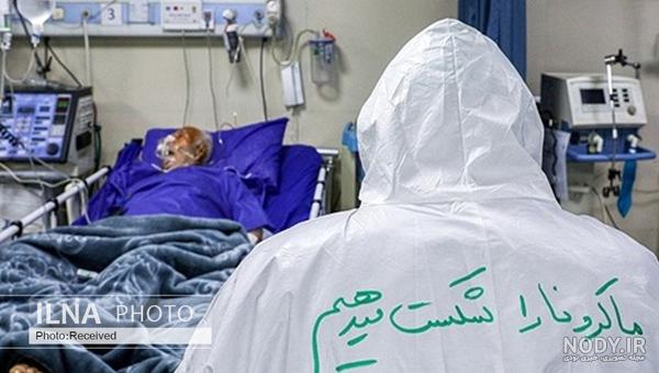 حاج علی راستی تبریز حاج علی راستی تبریز