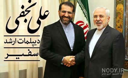 خاندان نیازآذری خاندان نیازآذری