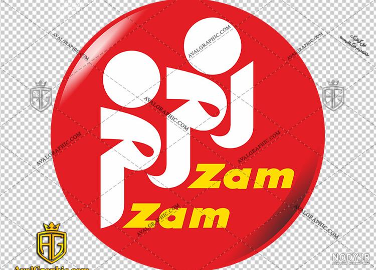 خرید نوشابه کوکاکولا خارجی خرید نوشابه کوکاکولا خارجی