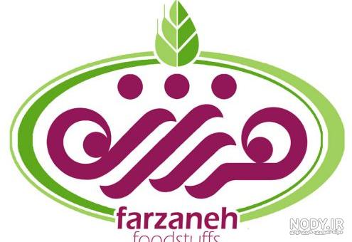 خواننده غلام ظرافت خواننده غلام ظرافت