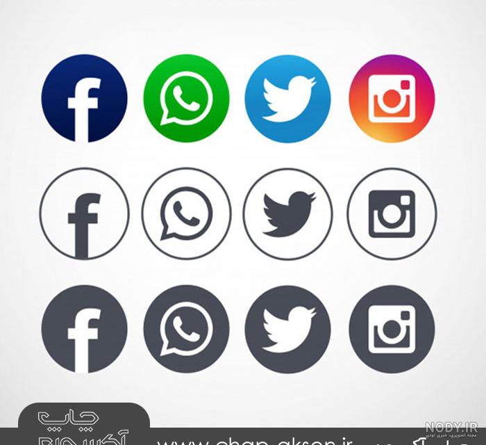 دانلود آیکون واتساپ دانلود آیکون واتساپ