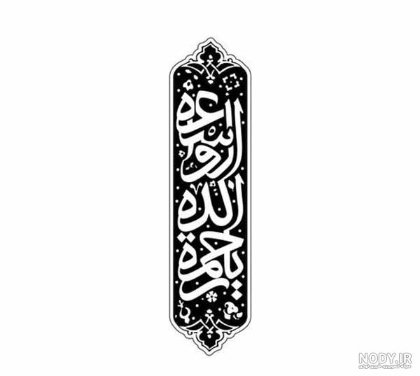 دانلود برنامه لوگو ساز گیمینگ دانلود برنامه لوگو ساز گیمینگ