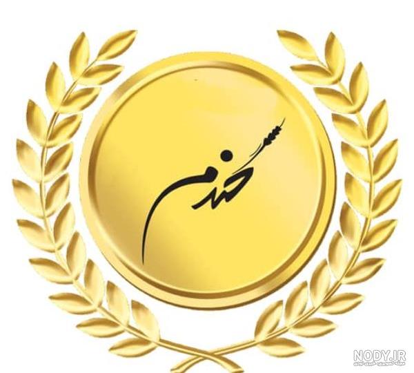 دانلود رایگان وکتور خوشه گندم دانلود رایگان وکتور خوشه گندم