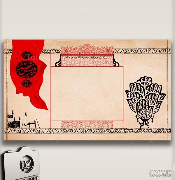 دانلود عکس خام برای ادیت دانلود عکس خام برای ادیت