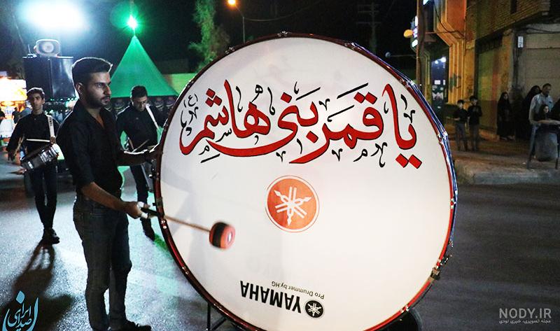 دانلود عکس محرم نزدیکه دانلود عکس محرم نزدیکه