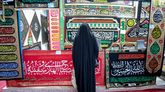 دانلود عکس محرم نزدیکه دانلود عکس محرم نزدیکه
