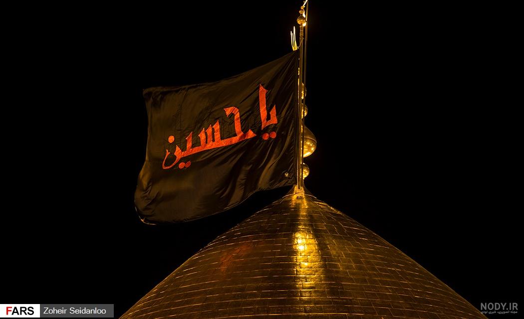 دانلود عکس محرمی جدید