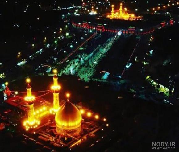 دانلود عکس محرمی جدید