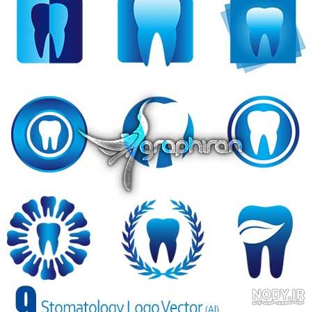 دانلود لوگوی دندانپزشکی دانلود لوگوی دندانپزشکی