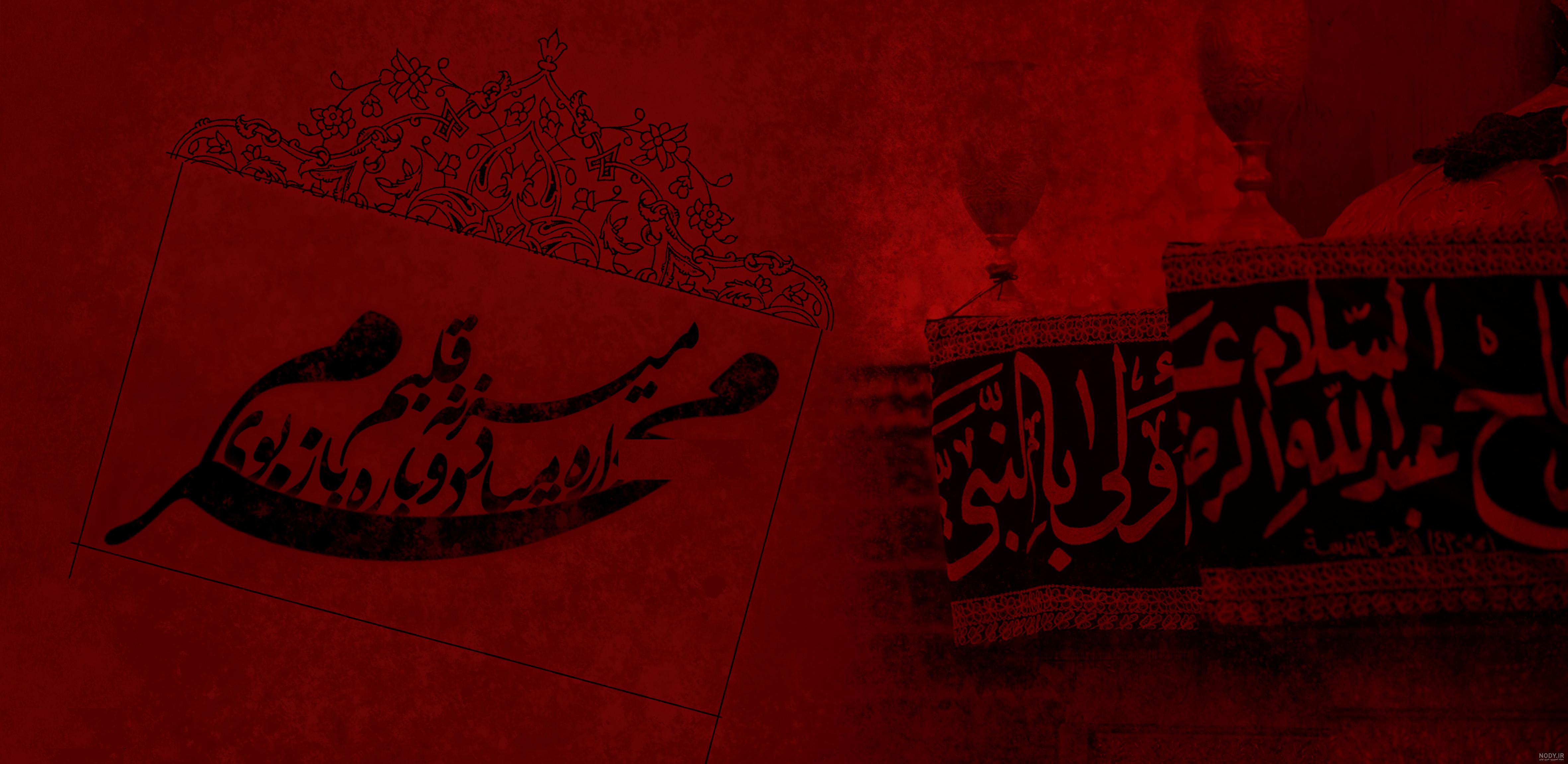 دانلود مجموعه تصاویر مذهبی با کیفیت بالا