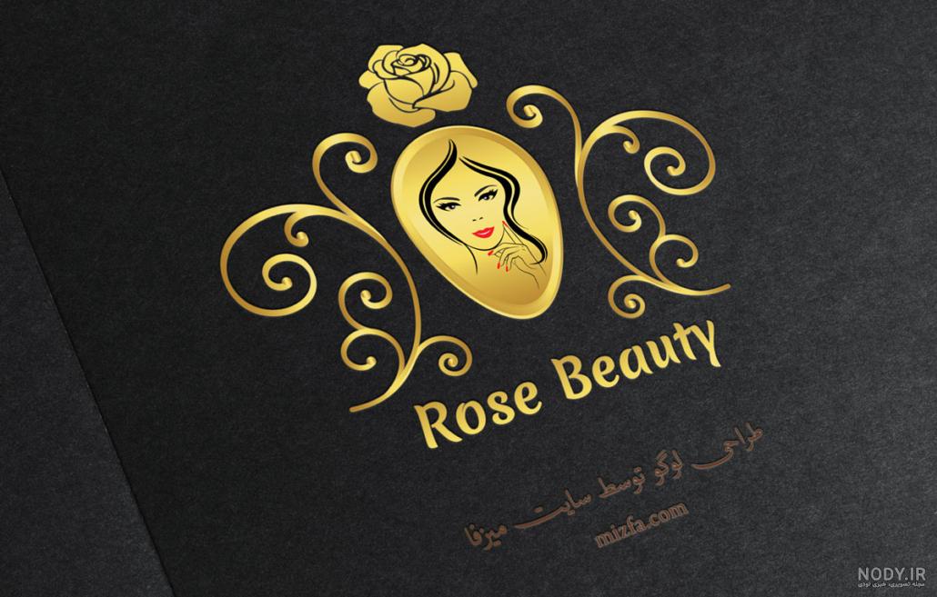 دانلود نمونه لوگو دانلود نمونه لوگو