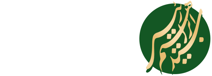 رئیس ستاد انتخاباتی رئیسی در اصفهان رئیس ستاد انتخاباتی رئیسی در اصفهان