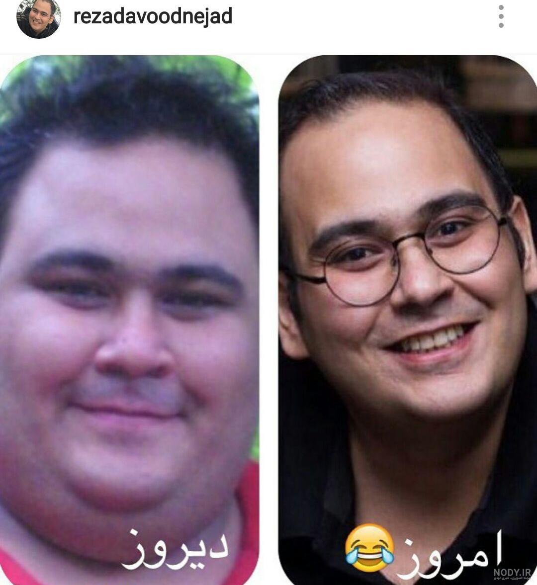 زشت ترین دختر ایرانی کیست